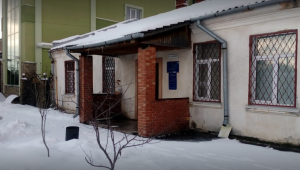 Фото для новини