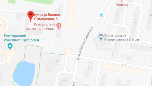 Фото для новини