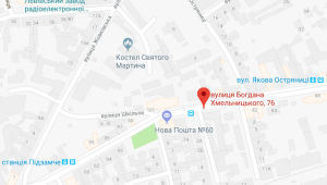 Фото для новини