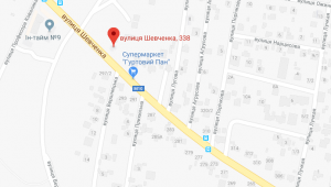 Фото для новини