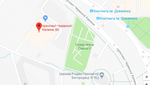 Фото для новини