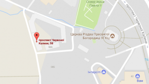 Фото для новини