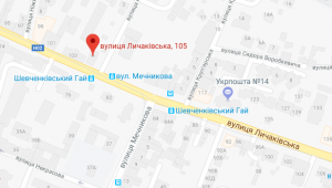 Фото для новини