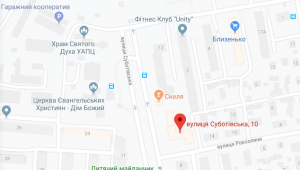 Фото для новини