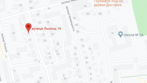 Фото для новини