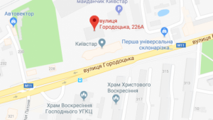 Фото для новини