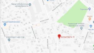 Фото для новини