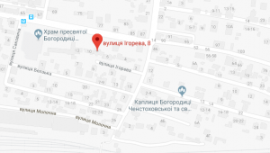 Фото для новини