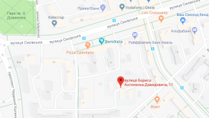 Фото для новини