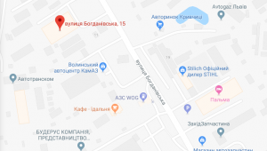 Фото для новини