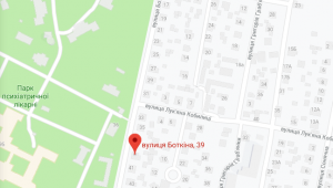 Фото для новини