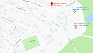 Фото для новини