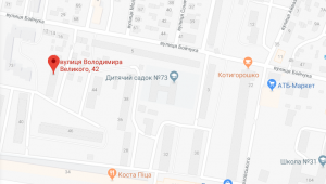 Фото для новини