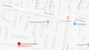 Фото для новини