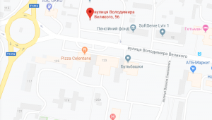 Фото для новини