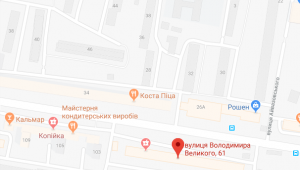 Фото для новини