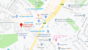 Фото для новини