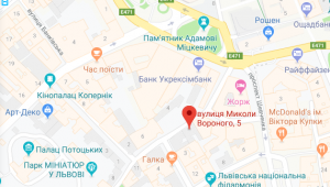 Фото для новини