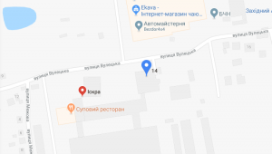 Фото для новини