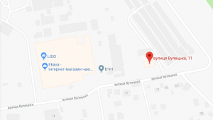 Фото для новини