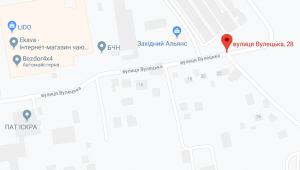 Фото для новини