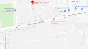 Фото для новини