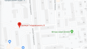 Фото для новини