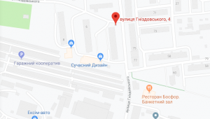 Фото для новини