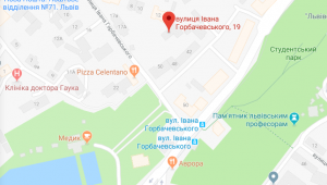 Фото для новини