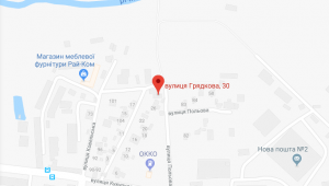 Фото для новини