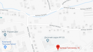 Фото для новини