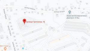 Фото для новини