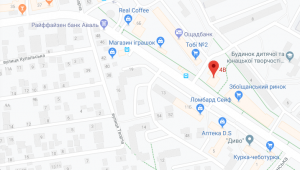 Фото для новини