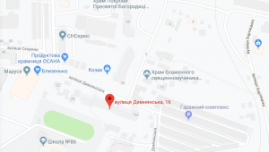 Фото для новини