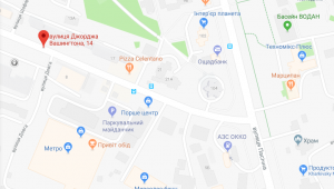 Фото для новини