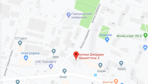 Фото для новини