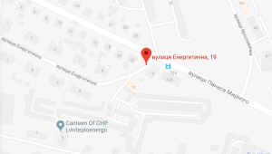 Фото для новини