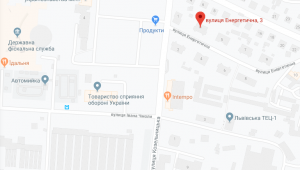 Фото для новини