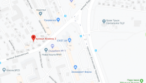 Фото для новини