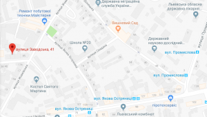 Фото для новини