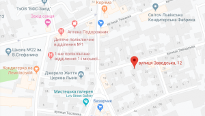 Фото для новини