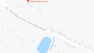 Фото для новини