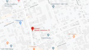 Фото для новини