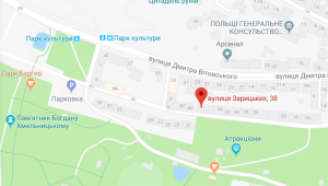 Фото для новини