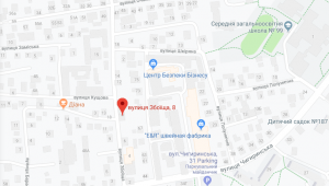 Фото для новини