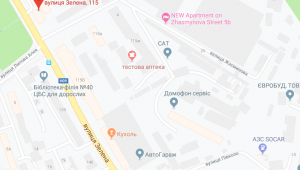 Фото для новини