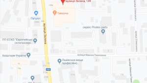 Фото для новини