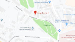 Фото для новини