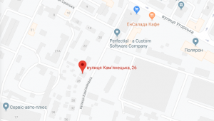 Фото для новини