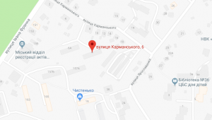 Фото для новини